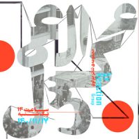 عکس العمل (1400)